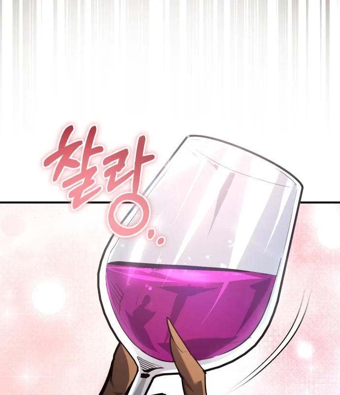 Trên Thế Giới Không Có Chiến Binh Xấu Chapter 67 - 54