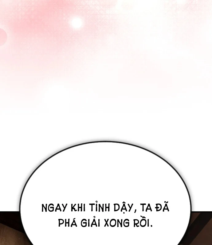 Trên Thế Giới Không Có Chiến Binh Xấu Chapter 67 - 57