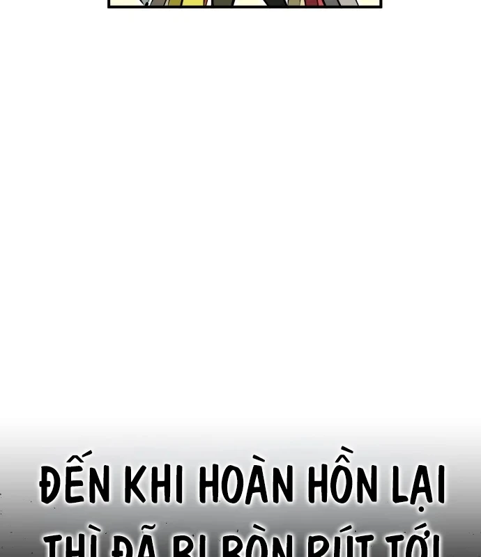 Trên Thế Giới Không Có Chiến Binh Xấu Chapter 67 - 121