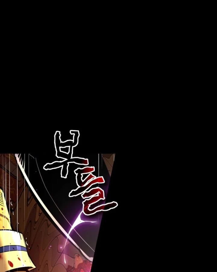 Trên Thế Giới Không Có Chiến Binh Xấu Chapter 68 - 32