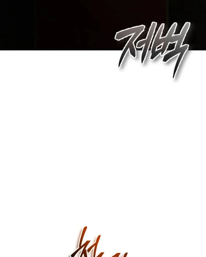 Trên Thế Giới Không Có Chiến Binh Xấu Chapter 68 - 111