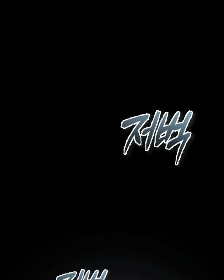 Trên Thế Giới Không Có Chiến Binh Xấu Chapter 68 - 120