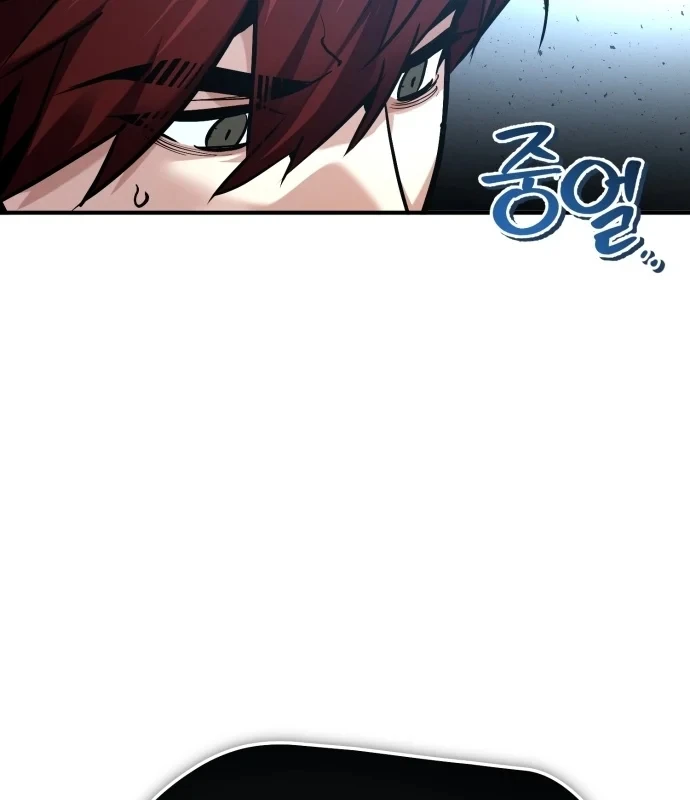 Trên Thế Giới Không Có Chiến Binh Xấu Chapter 69 - 87