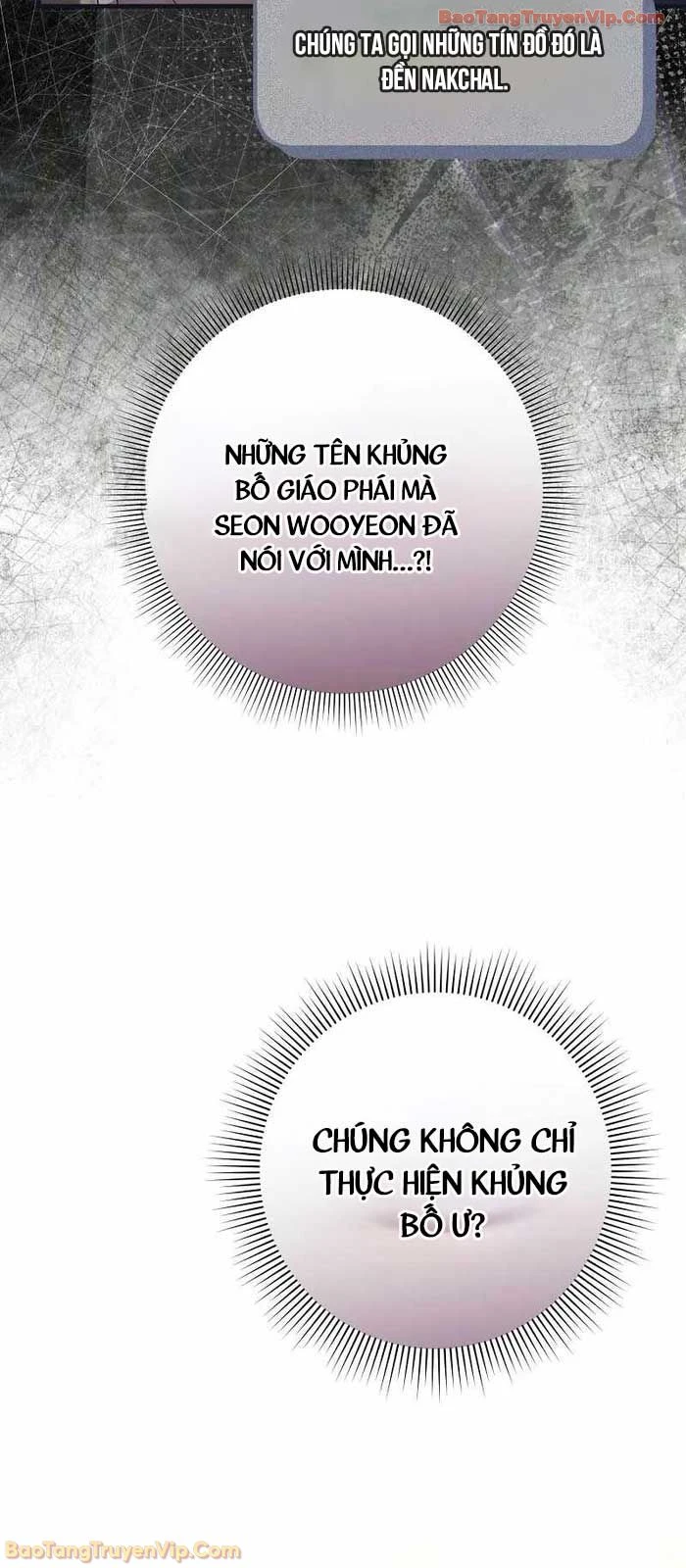 Huyễn Tượng Thợ Săn Tại Dị Giới Chapter 65 - 12