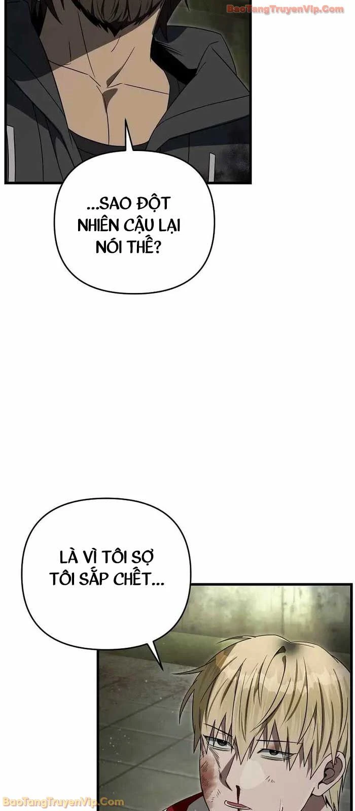 Huyễn Tượng Thợ Săn Tại Dị Giới Chapter 65 - 55