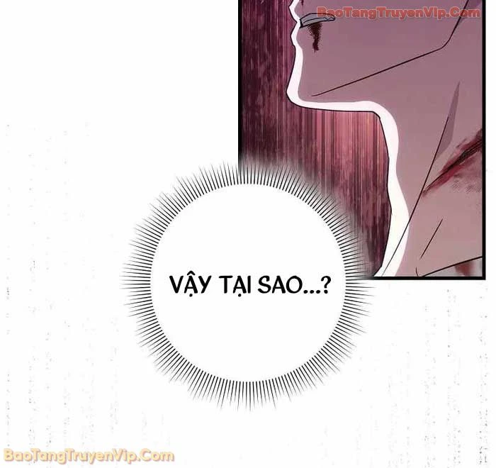 Huyễn Tượng Thợ Săn Tại Dị Giới Chapter 65 - 58