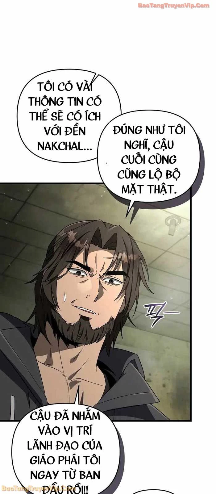 Huyễn Tượng Thợ Săn Tại Dị Giới Chapter 65 - 65