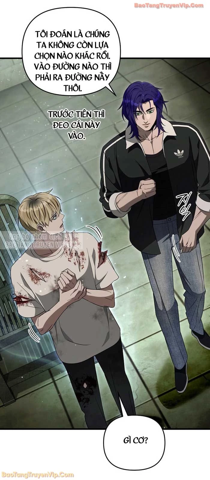 Huyễn Tượng Thợ Săn Tại Dị Giới Chapter 66 - 14