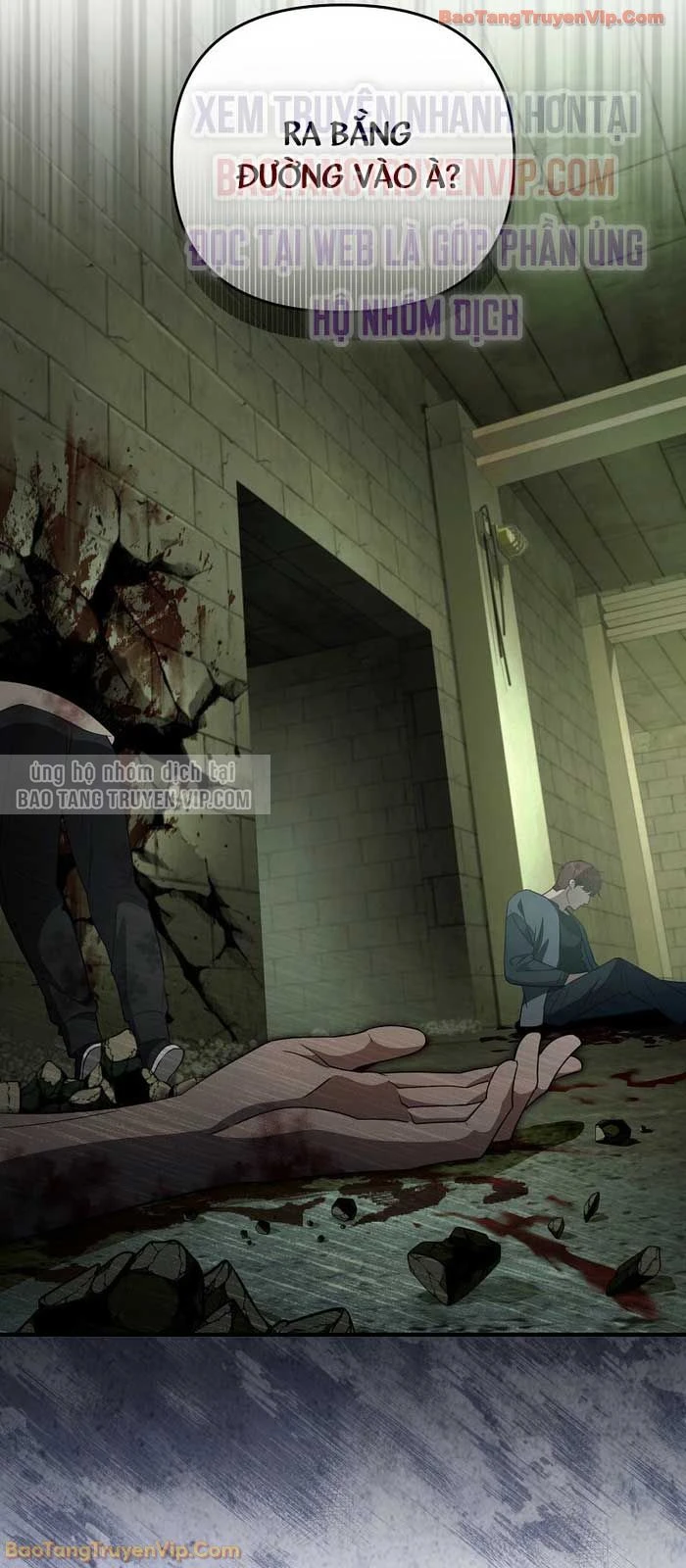 Huyễn Tượng Thợ Săn Tại Dị Giới Chapter 66 - 16