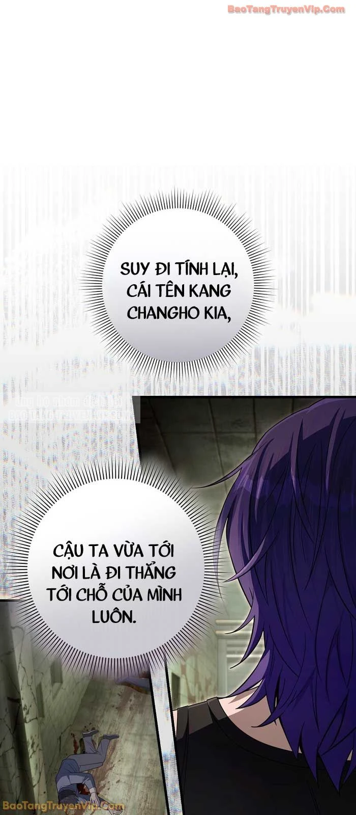 Huyễn Tượng Thợ Săn Tại Dị Giới Chapter 66 - 21