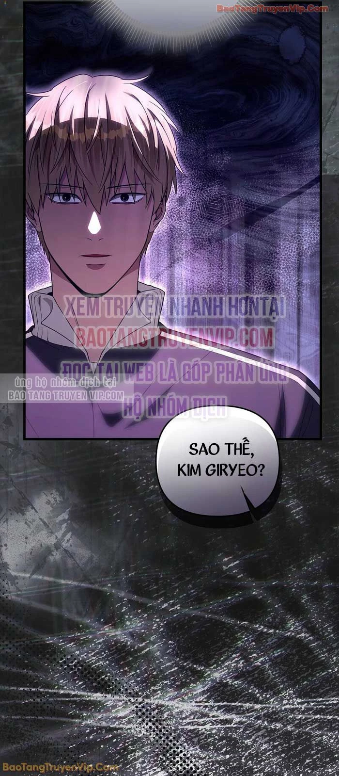 Huyễn Tượng Thợ Săn Tại Dị Giới Chapter 66 - 23