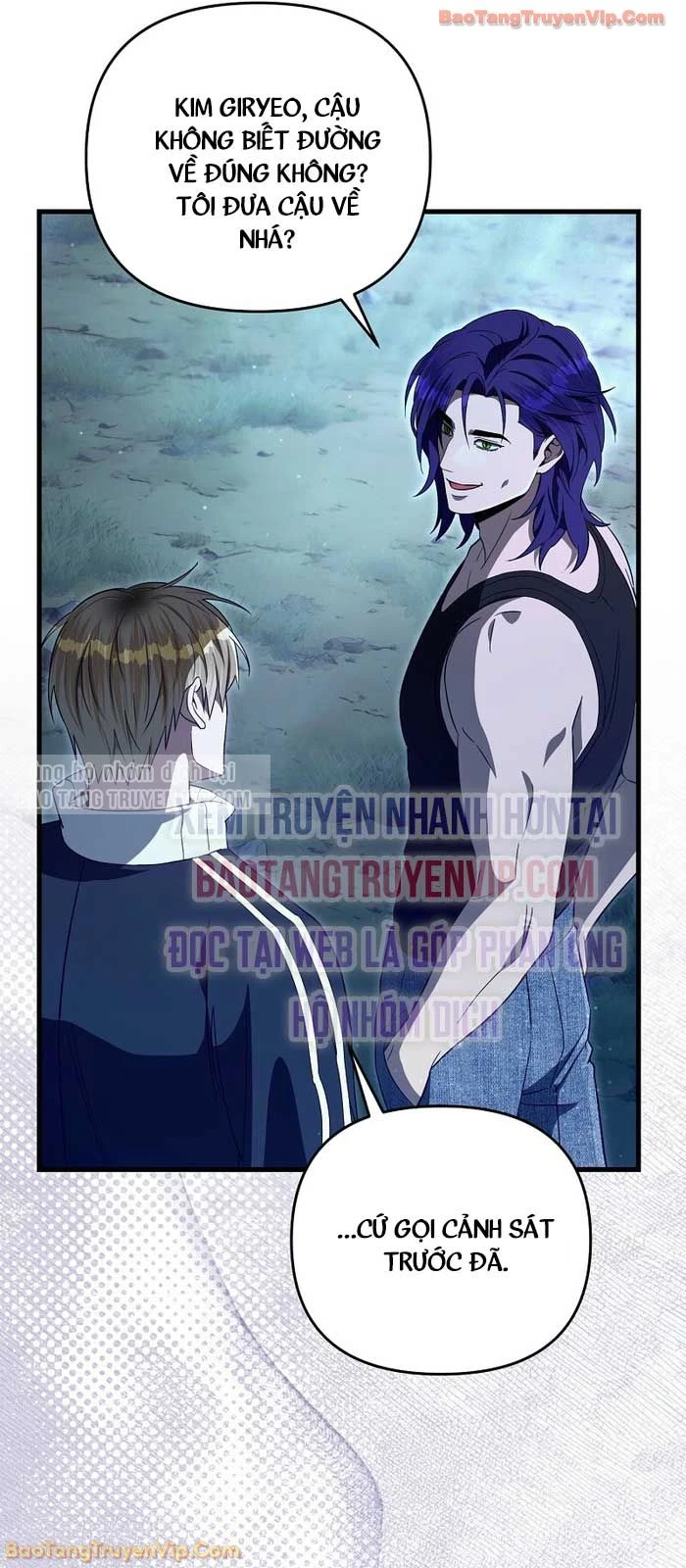 Huyễn Tượng Thợ Săn Tại Dị Giới Chapter 66 - 30