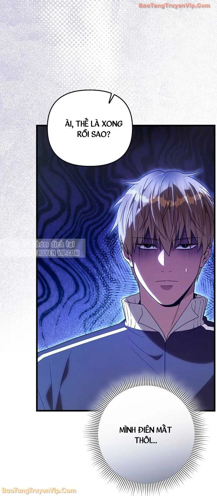 Huyễn Tượng Thợ Săn Tại Dị Giới Chapter 66 - 31