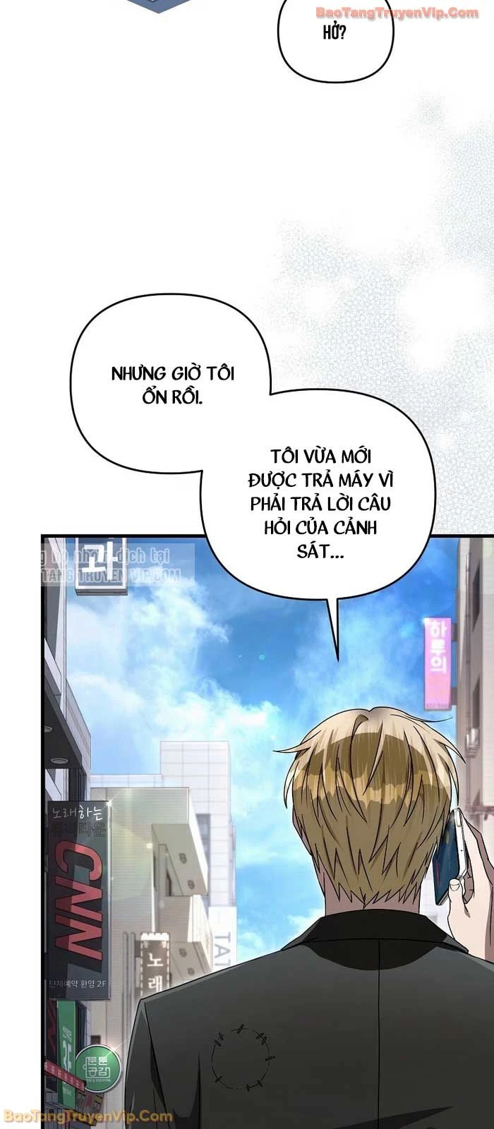 Huyễn Tượng Thợ Săn Tại Dị Giới Chapter 66 - 42