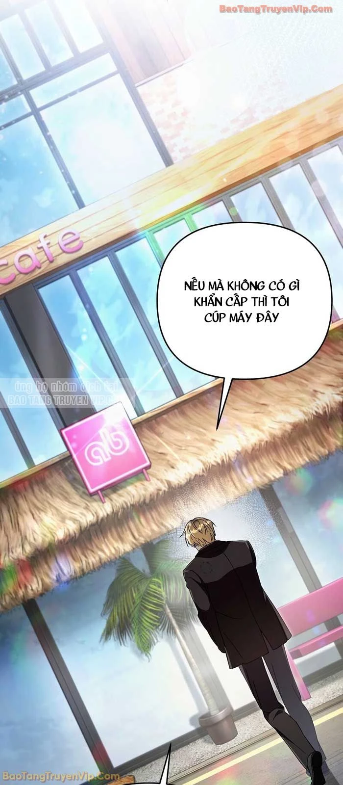 Huyễn Tượng Thợ Săn Tại Dị Giới Chapter 66 - 47