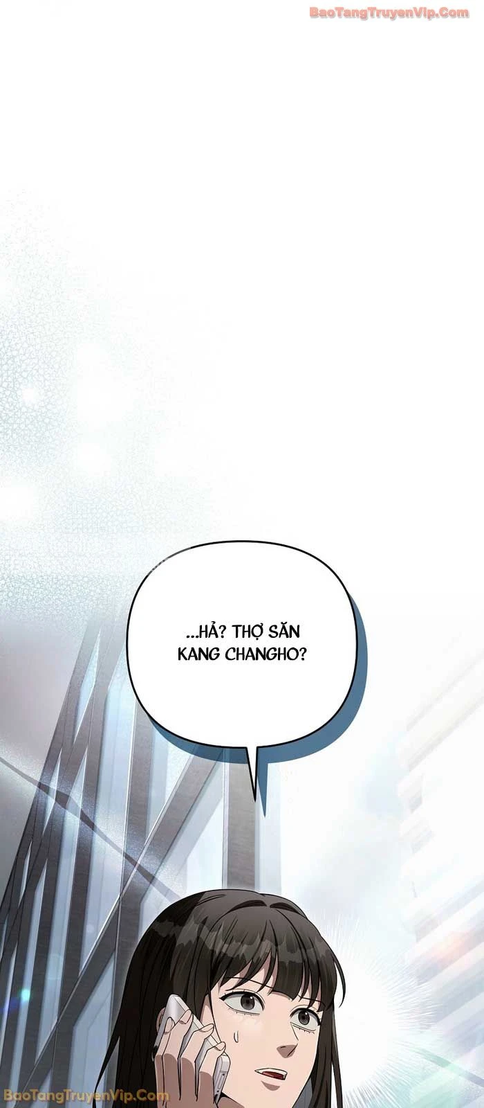 Huyễn Tượng Thợ Săn Tại Dị Giới Chapter 66 - 53