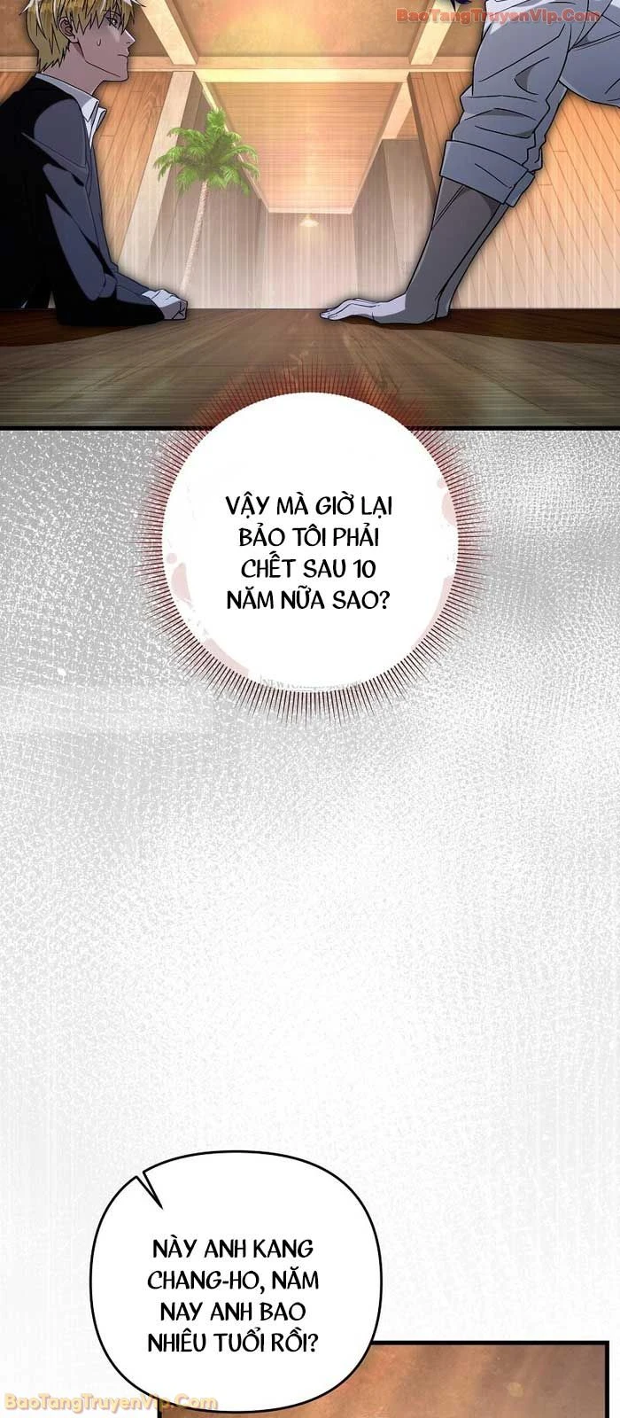 Huyễn Tượng Thợ Săn Tại Dị Giới Chapter 67 - 4