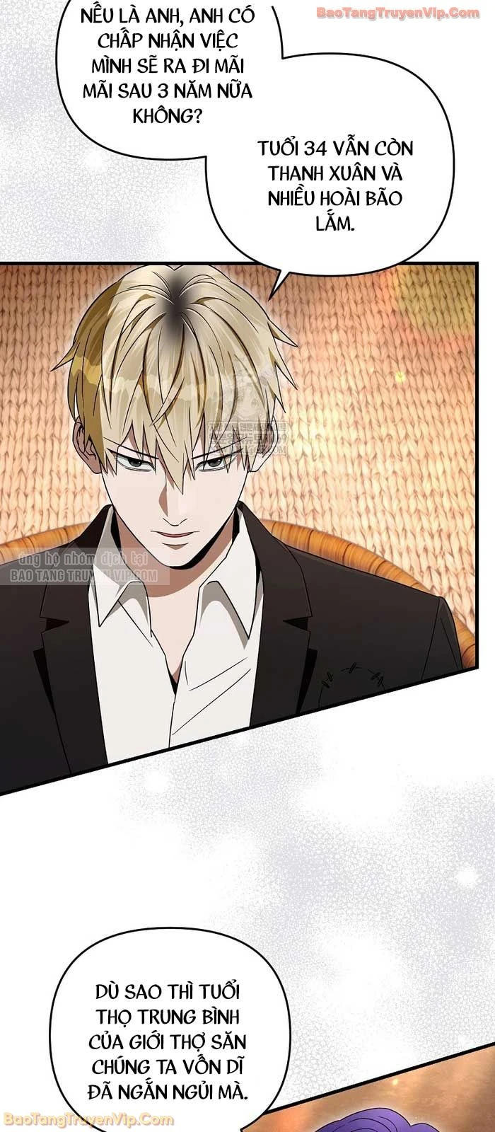 Huyễn Tượng Thợ Săn Tại Dị Giới Chapter 67 - 7