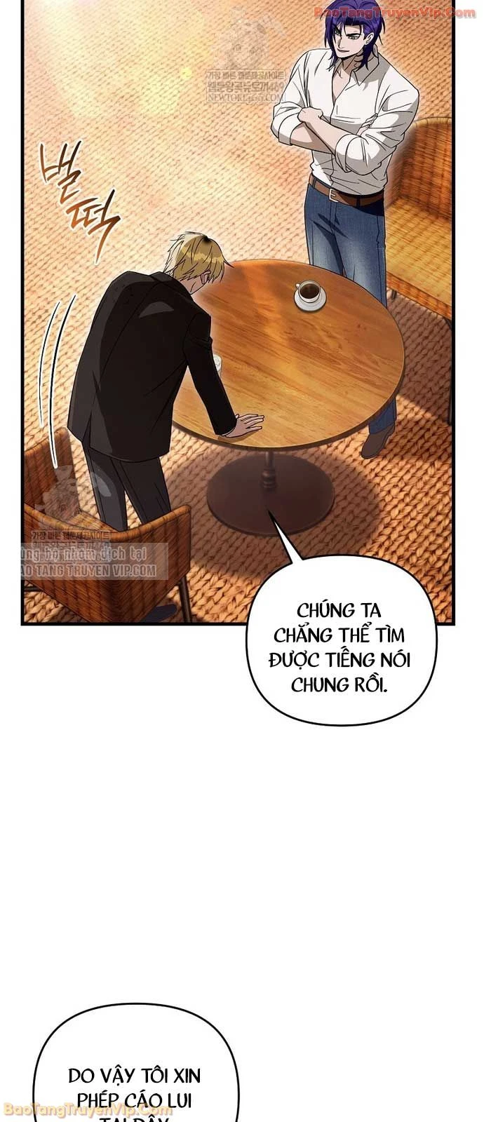 Huyễn Tượng Thợ Săn Tại Dị Giới Chapter 67 - 9