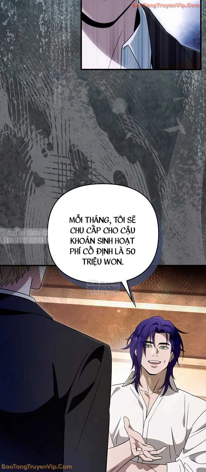 Huyễn Tượng Thợ Săn Tại Dị Giới Chapter 67 - 12