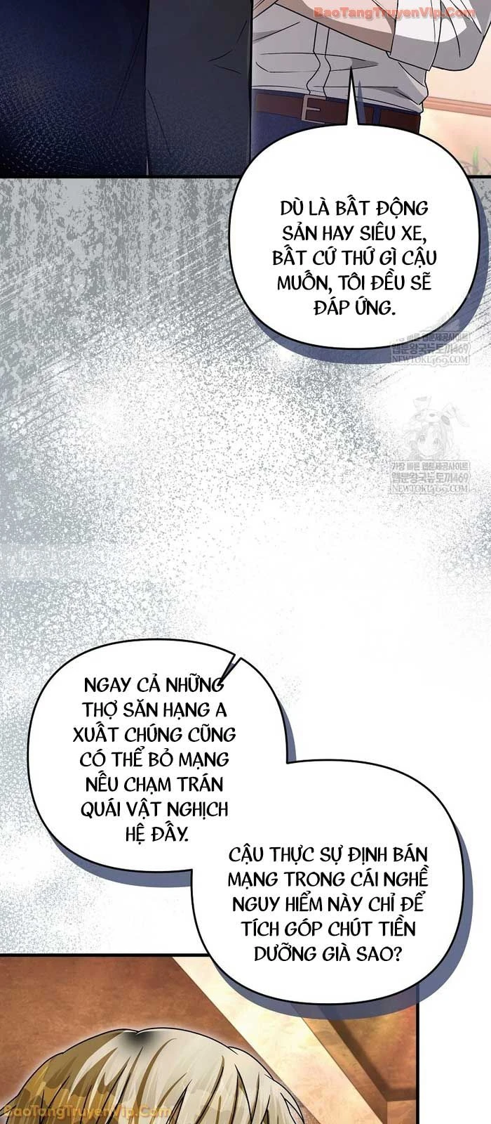 Huyễn Tượng Thợ Săn Tại Dị Giới Chapter 67 - 13