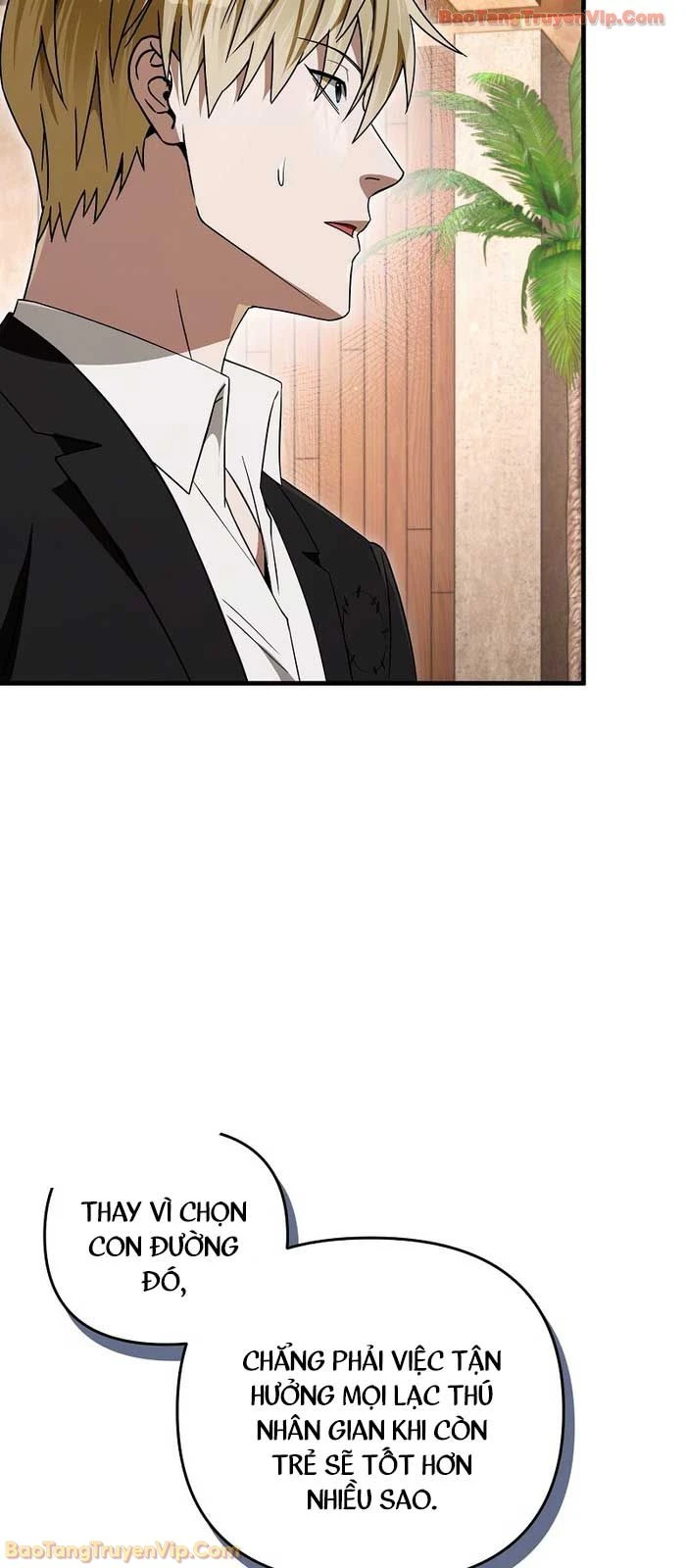 Huyễn Tượng Thợ Săn Tại Dị Giới Chapter 67 - 14