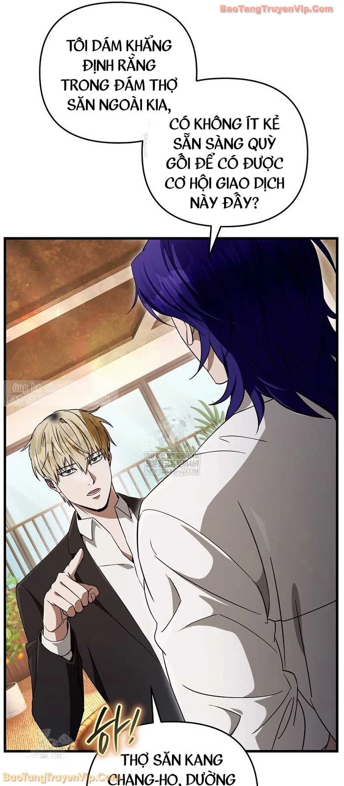 Huyễn Tượng Thợ Săn Tại Dị Giới Chapter 67 - 16