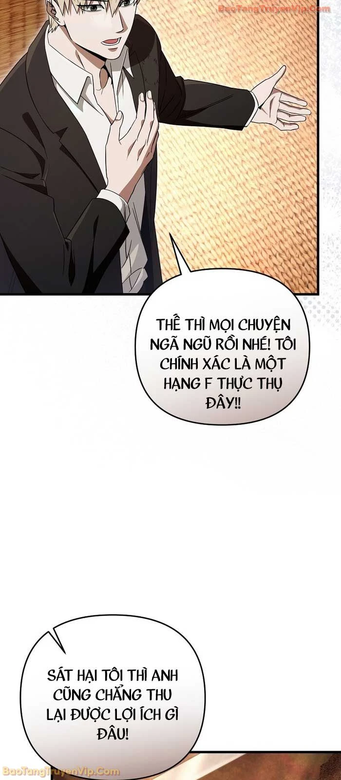 Huyễn Tượng Thợ Săn Tại Dị Giới Chapter 67 - 19