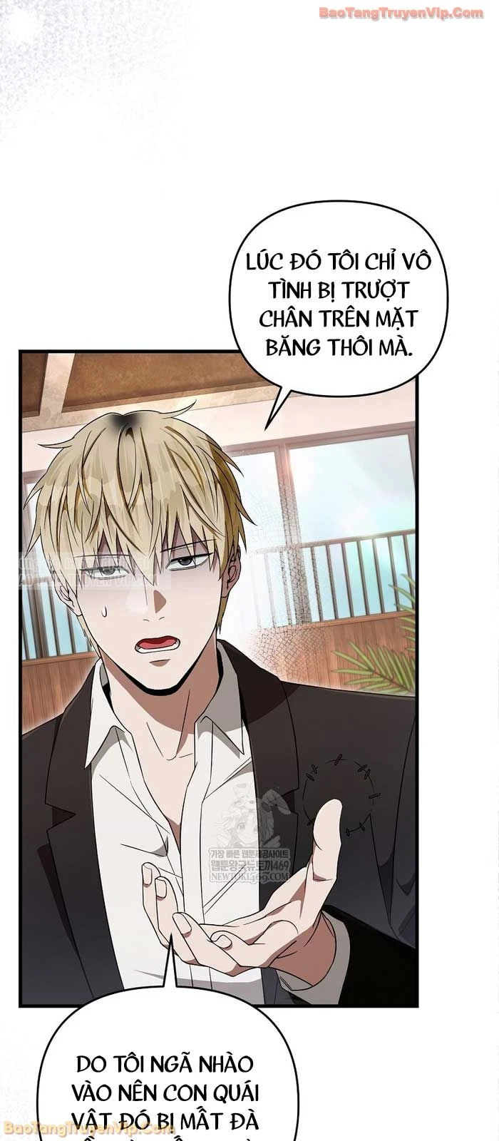 Huyễn Tượng Thợ Săn Tại Dị Giới Chapter 67 - 22