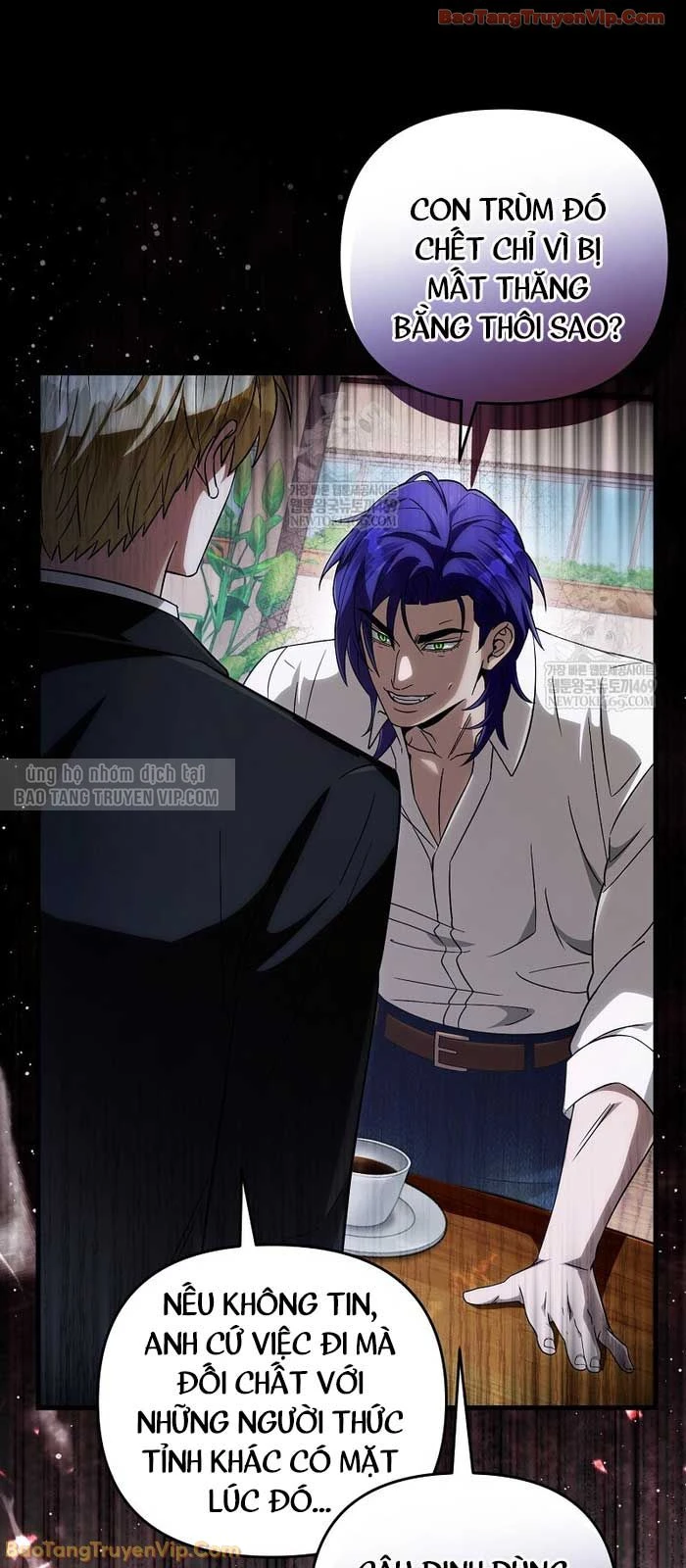 Huyễn Tượng Thợ Săn Tại Dị Giới Chapter 67 - 24