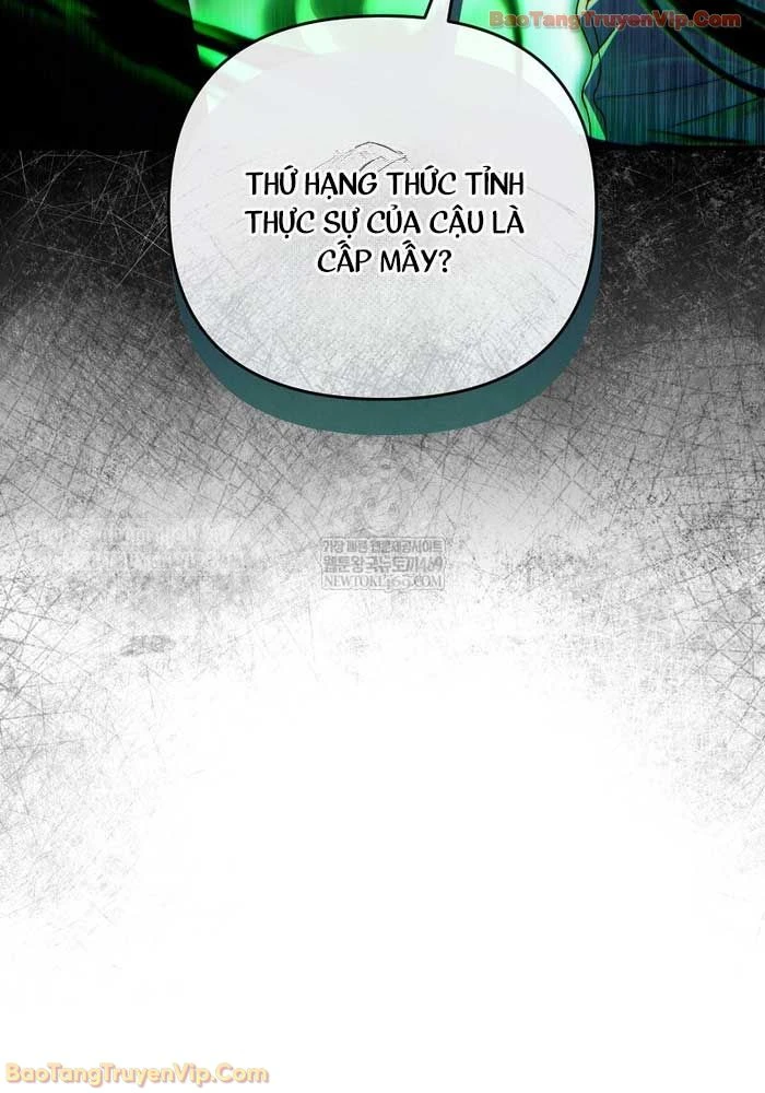 Huyễn Tượng Thợ Săn Tại Dị Giới Chapter 67 - 31