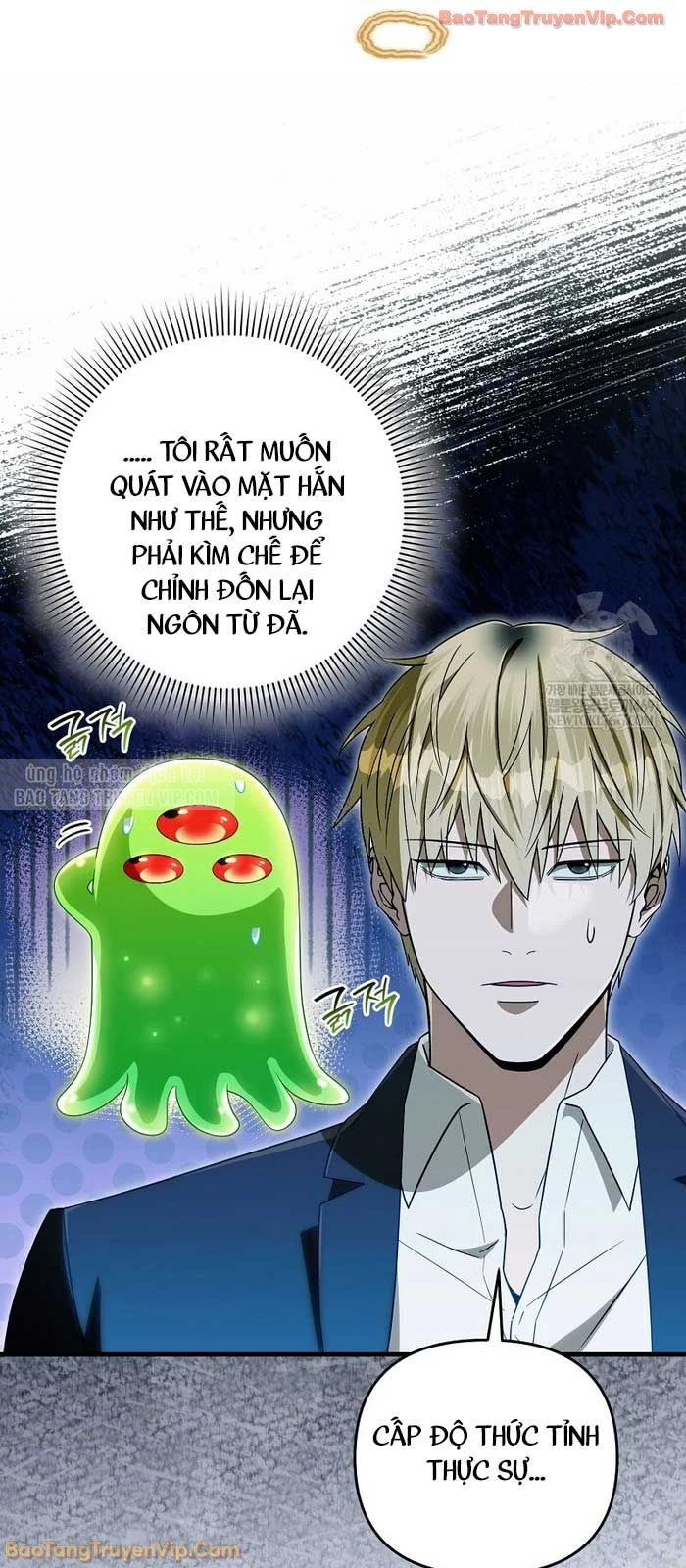 Huyễn Tượng Thợ Săn Tại Dị Giới Chapter 67 - 36