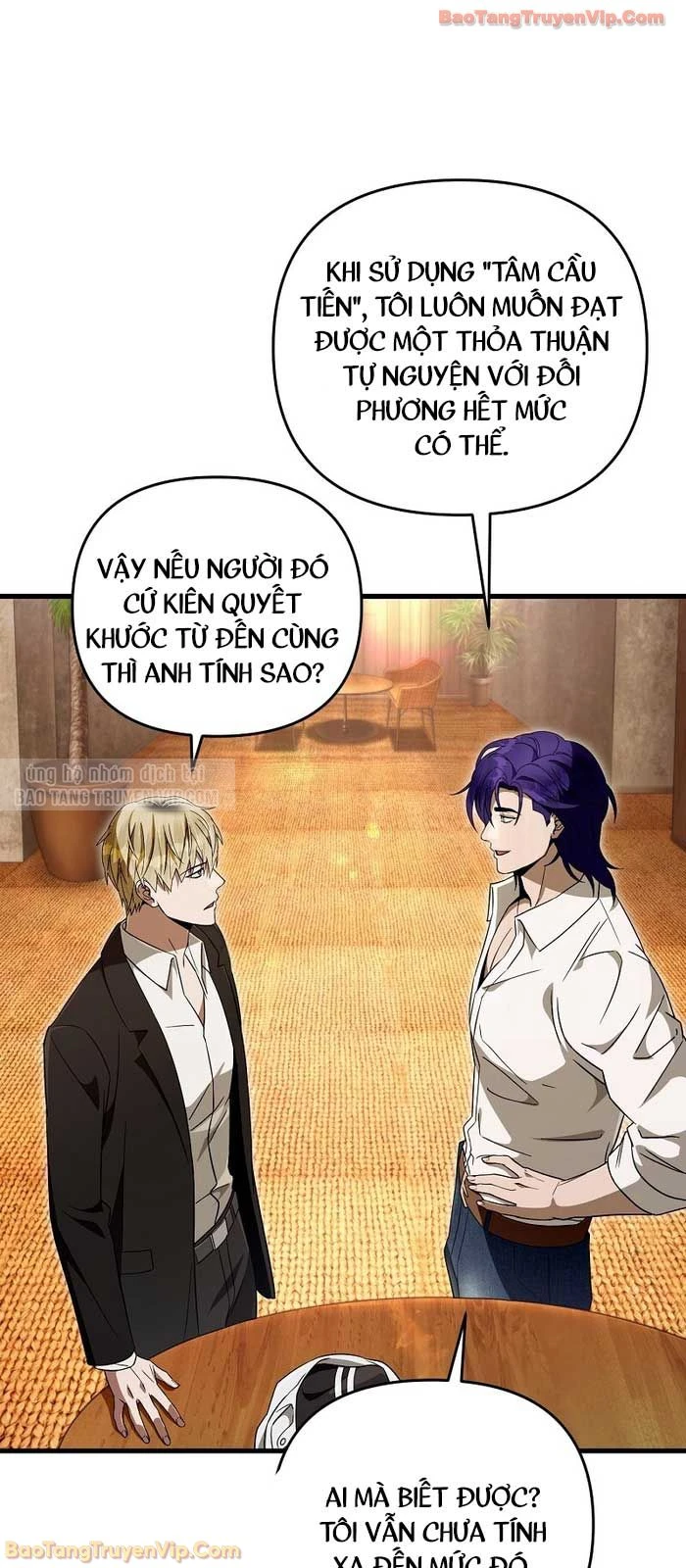 Huyễn Tượng Thợ Săn Tại Dị Giới Chapter 67 - 42