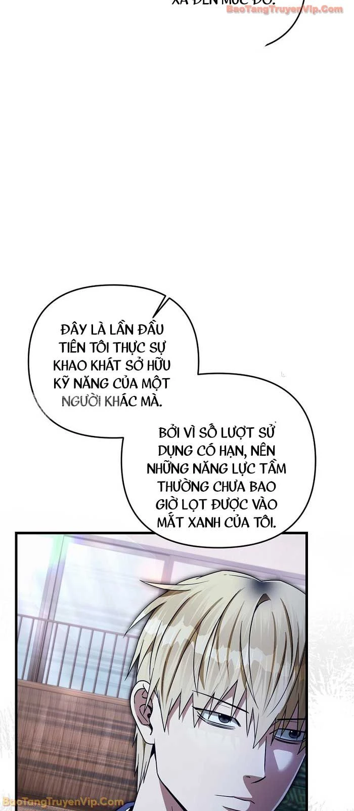 Huyễn Tượng Thợ Săn Tại Dị Giới Chapter 67 - 43