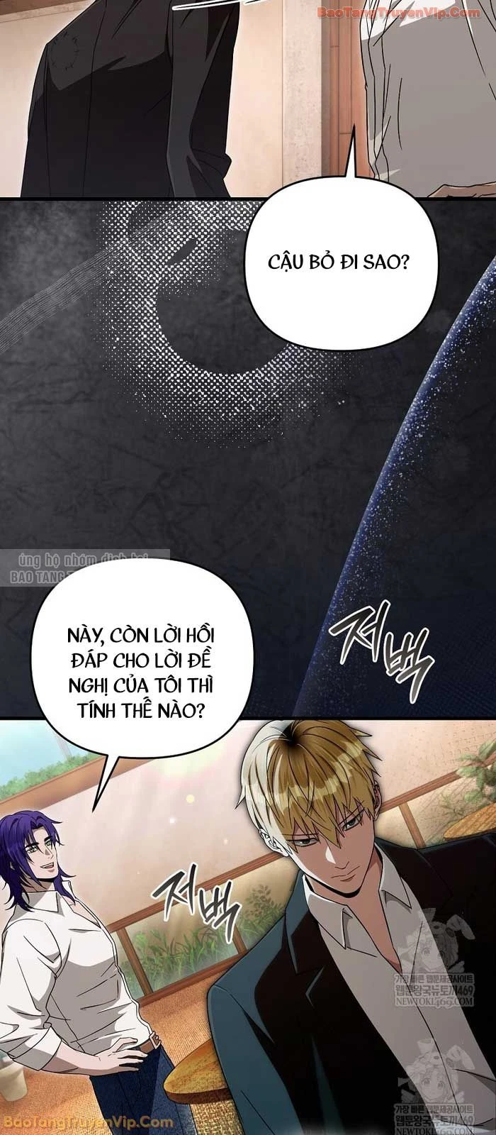 Huyễn Tượng Thợ Săn Tại Dị Giới Chapter 67 - 45