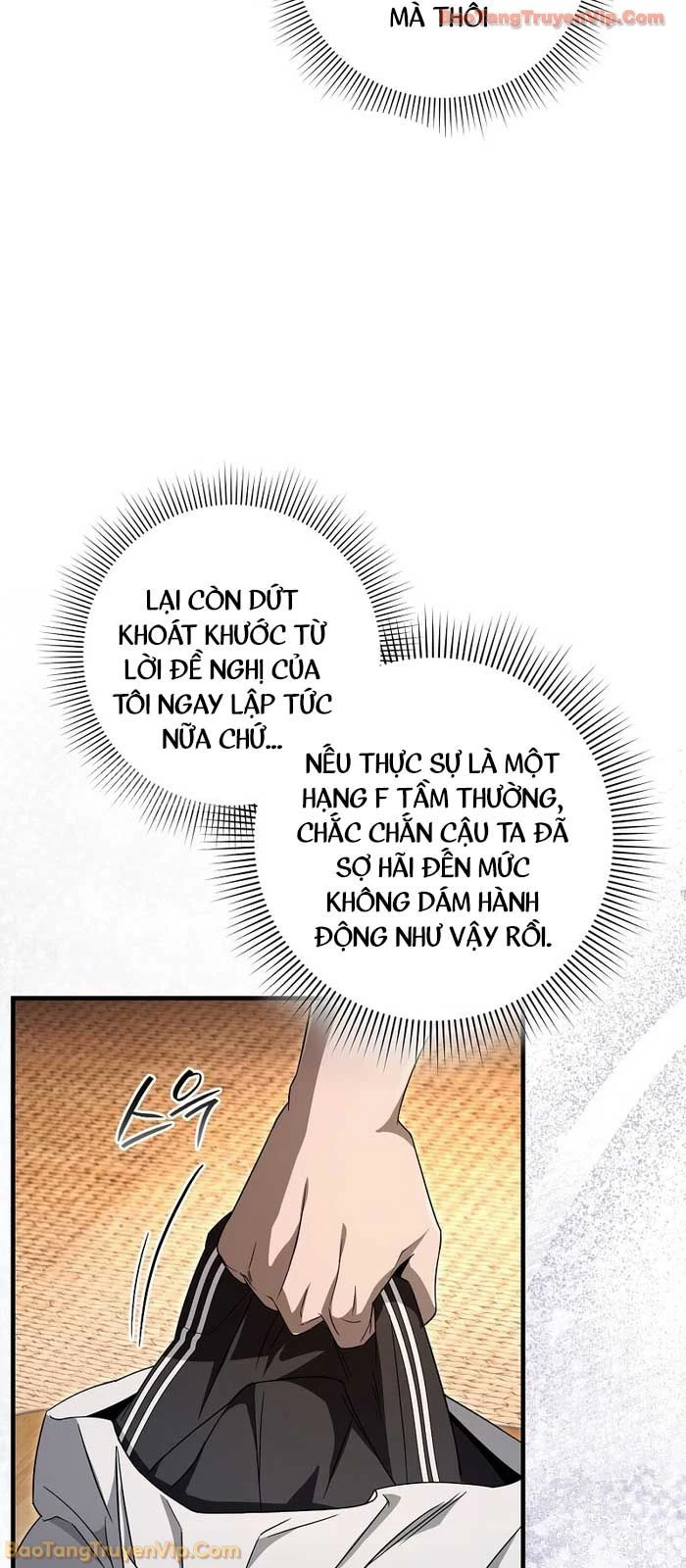 Huyễn Tượng Thợ Săn Tại Dị Giới Chapter 67 - 51