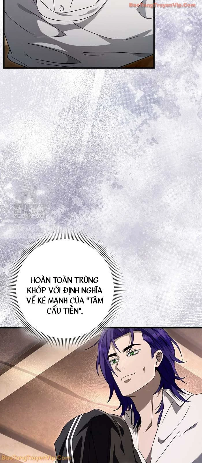 Huyễn Tượng Thợ Săn Tại Dị Giới Chapter 67 - 52