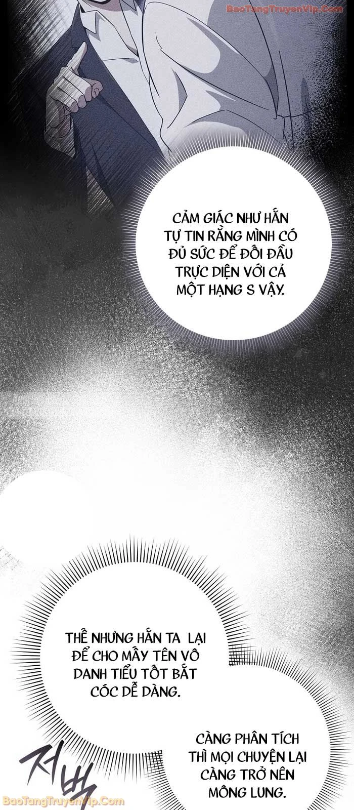 Huyễn Tượng Thợ Săn Tại Dị Giới Chapter 67 - 54