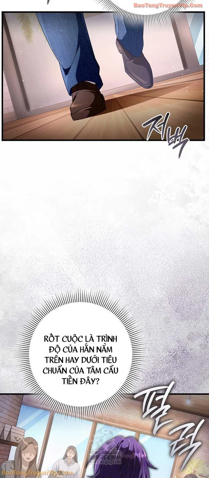 Huyễn Tượng Thợ Săn Tại Dị Giới Chapter 67 - 55