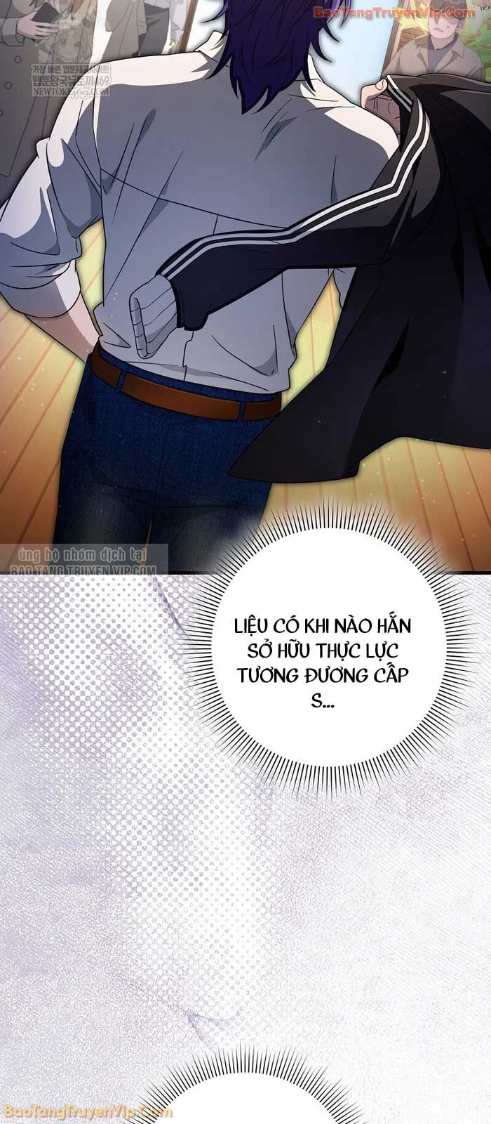 Huyễn Tượng Thợ Săn Tại Dị Giới Chapter 67 - 56