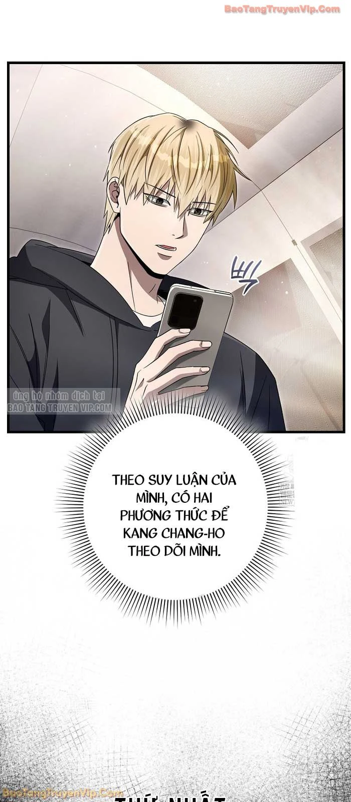 Huyễn Tượng Thợ Săn Tại Dị Giới Chapter 67 - 67