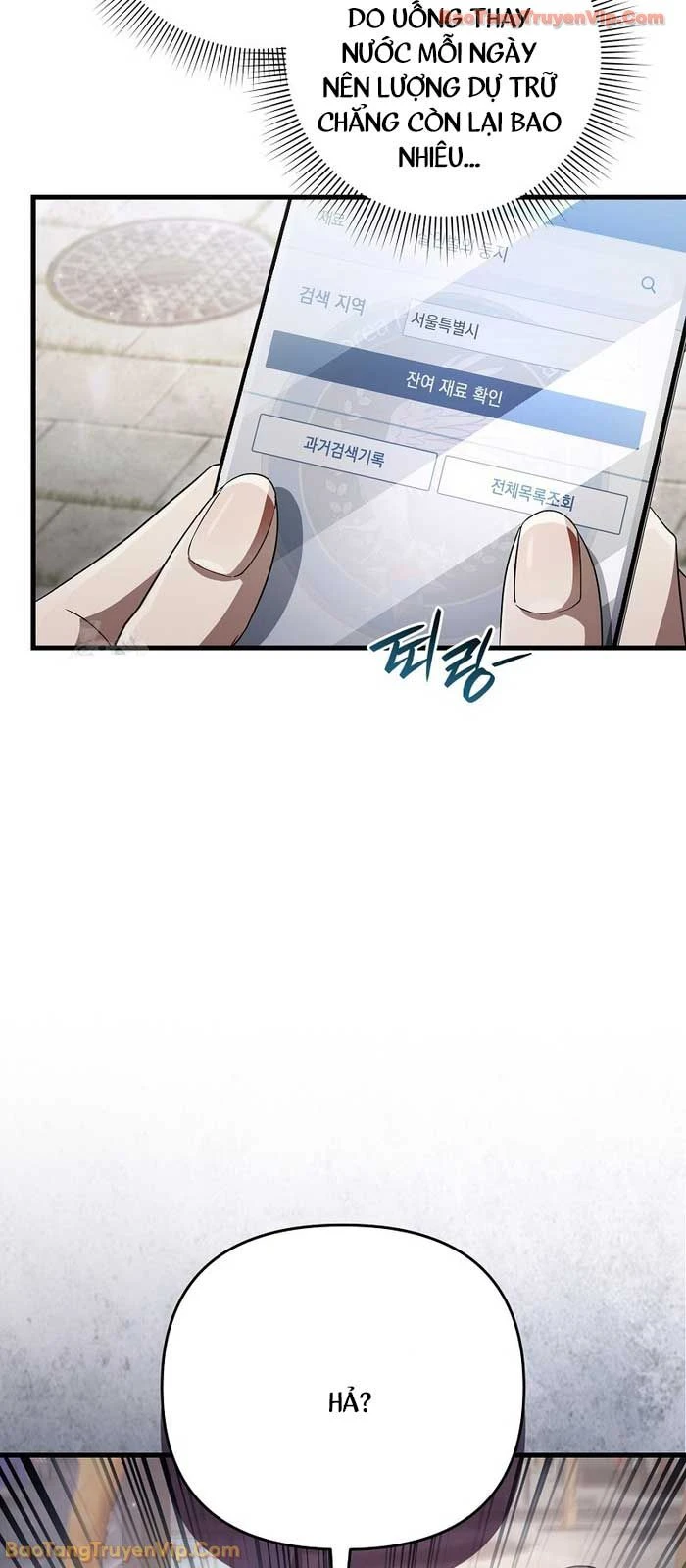 Huyễn Tượng Thợ Săn Tại Dị Giới Chapter 67 - 74