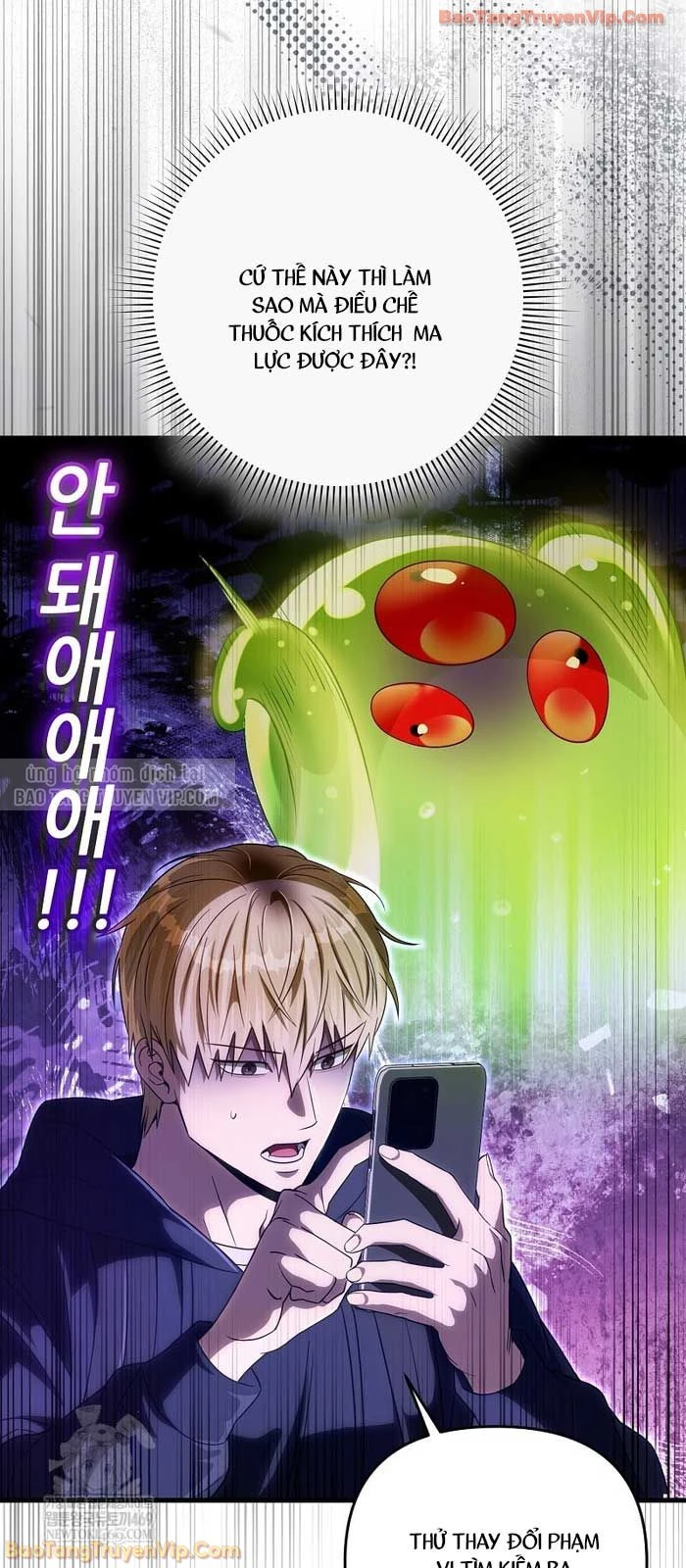 Huyễn Tượng Thợ Săn Tại Dị Giới Chapter 67 - 77