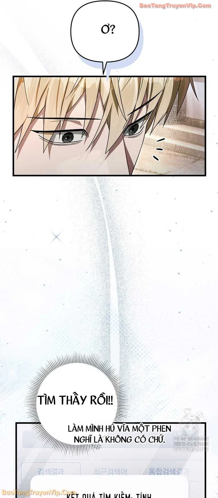 Huyễn Tượng Thợ Săn Tại Dị Giới Chapter 67 - 79