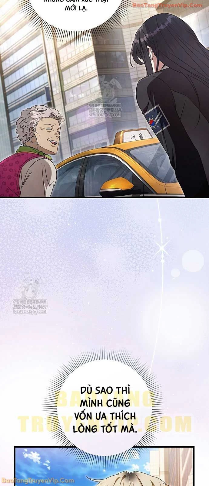 Huyễn Tượng Thợ Săn Tại Dị Giới Chapter 68 - 7