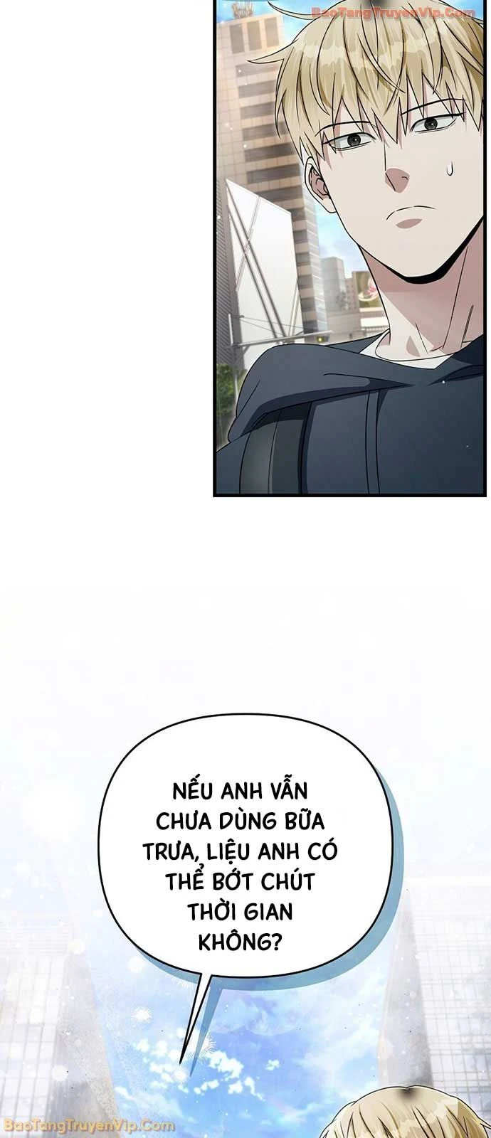 Huyễn Tượng Thợ Săn Tại Dị Giới Chapter 68 - 13