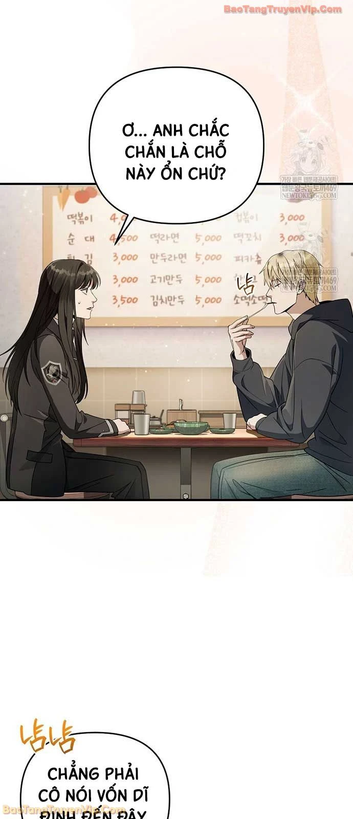 Huyễn Tượng Thợ Săn Tại Dị Giới Chapter 68 - 16