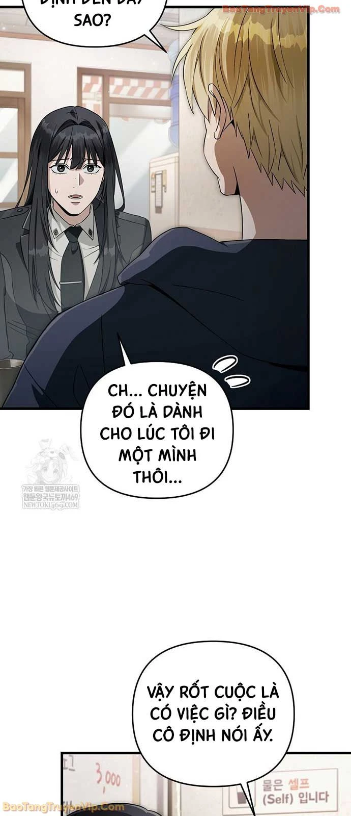 Huyễn Tượng Thợ Săn Tại Dị Giới Chapter 68 - 17