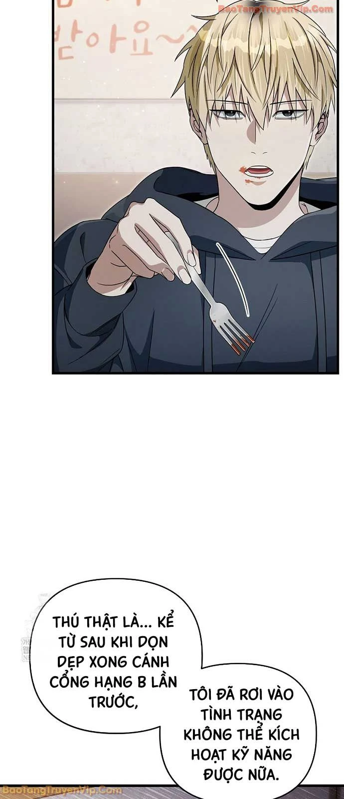 Huyễn Tượng Thợ Săn Tại Dị Giới Chapter 68 - 20