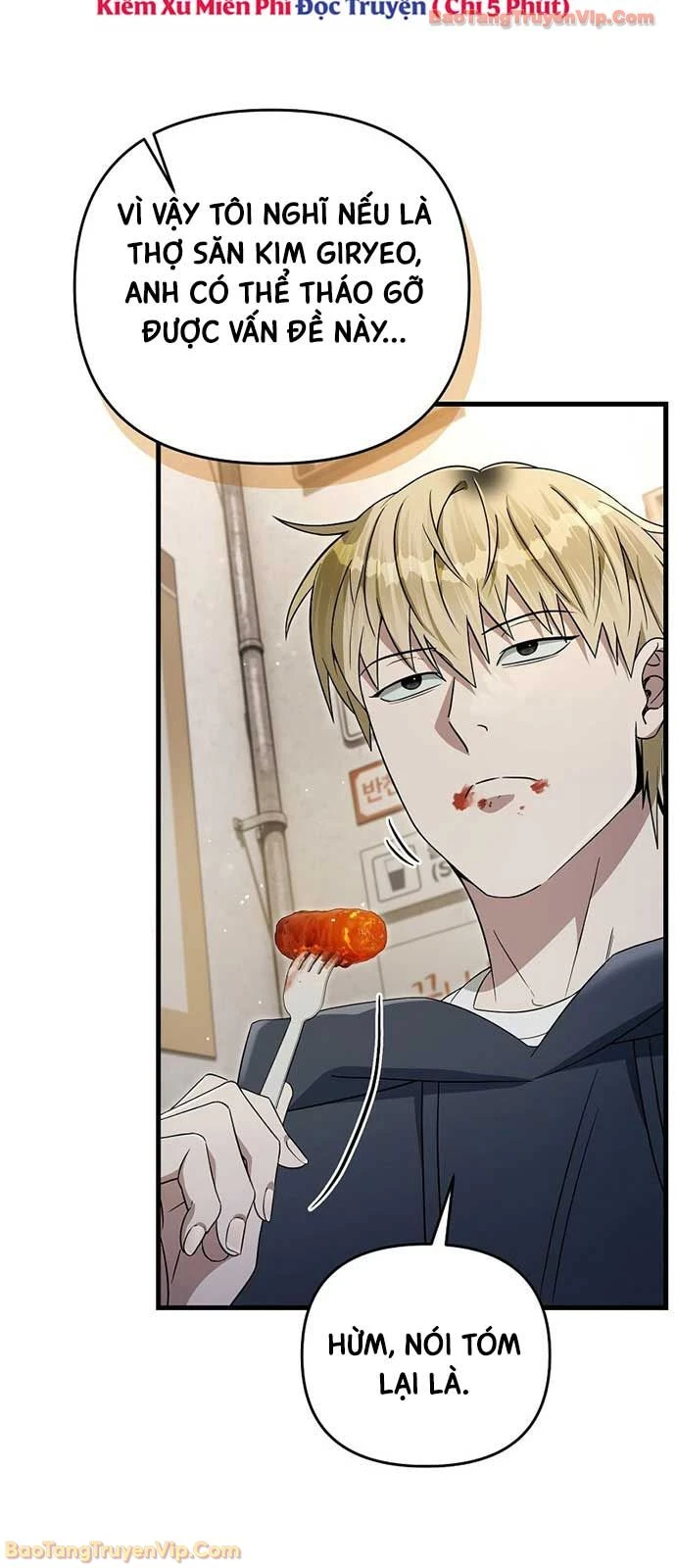 Huyễn Tượng Thợ Săn Tại Dị Giới Chapter 68 - 24